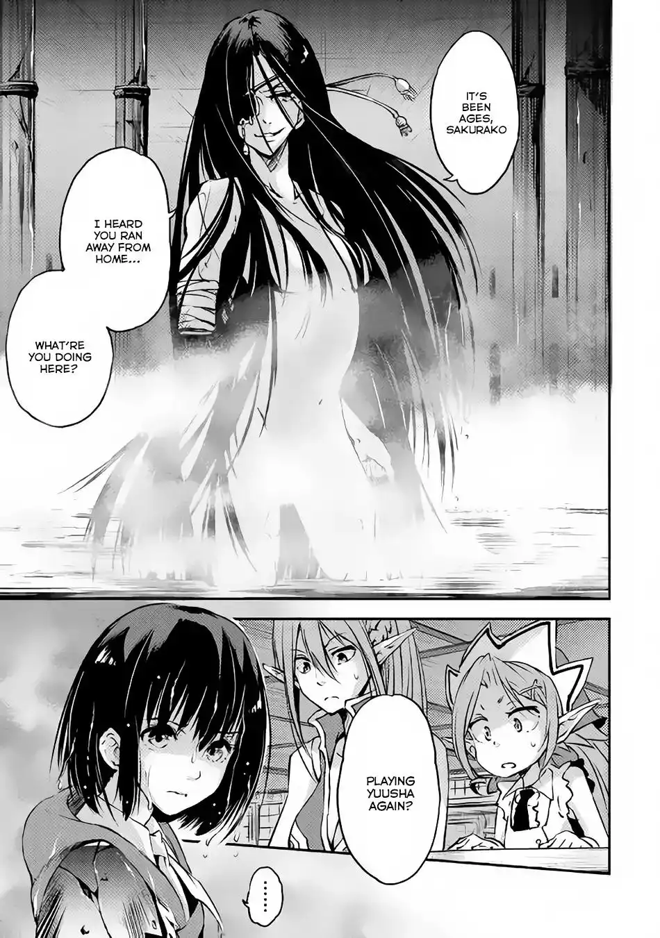 Yuusha no Mago to Maou no Musume Chapter 4 37